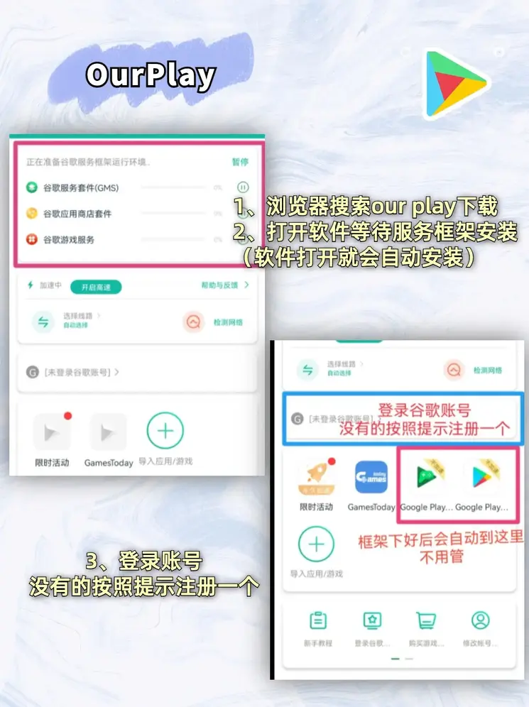555000jc线路检测截图1